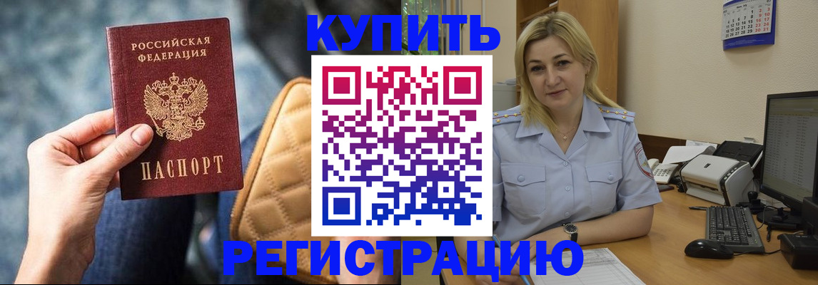 форма 3 в Порхове